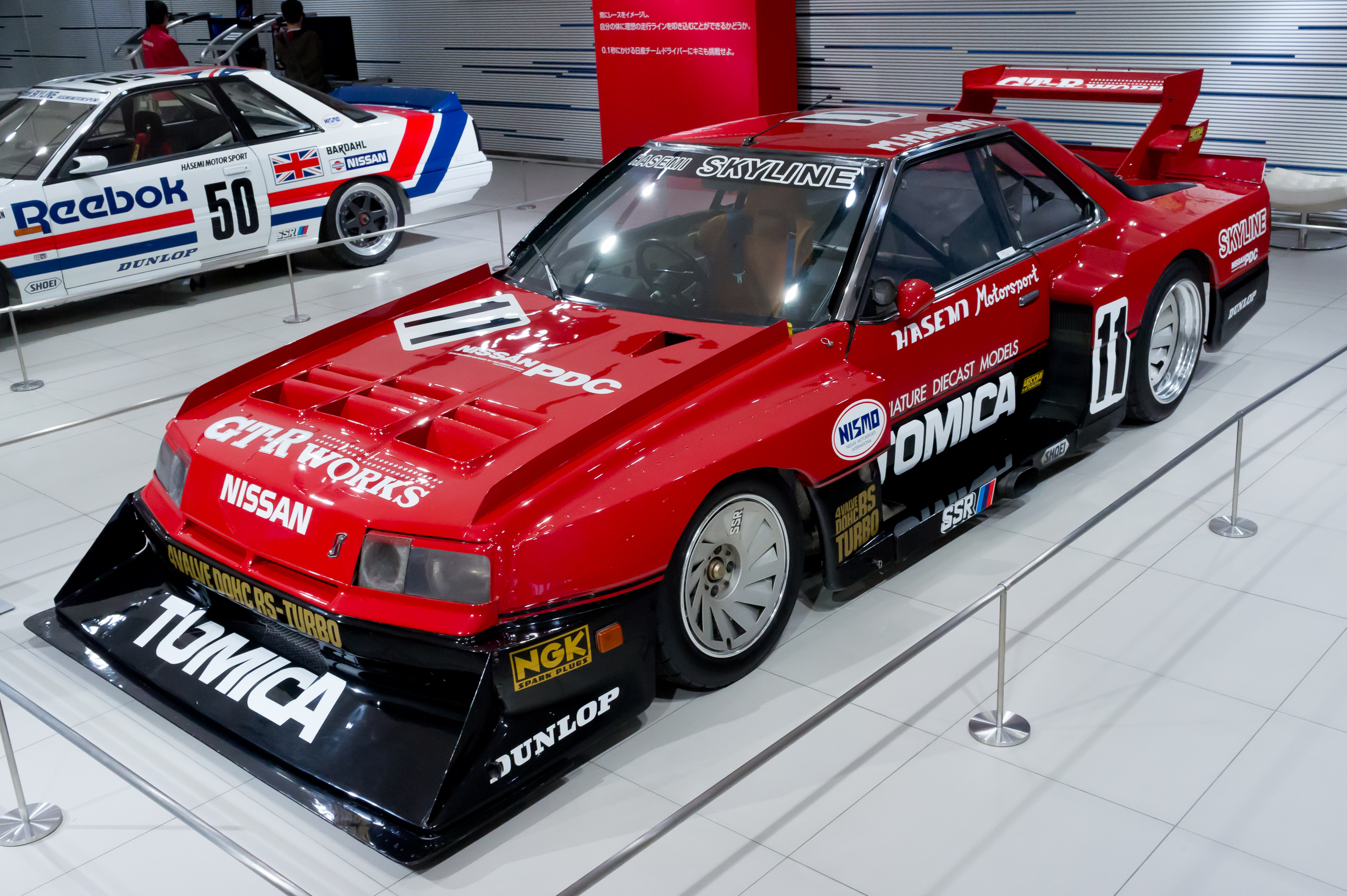 Z-Car Blog » Post Topic » 80’s Perfection: Eric’s DR30 ...
